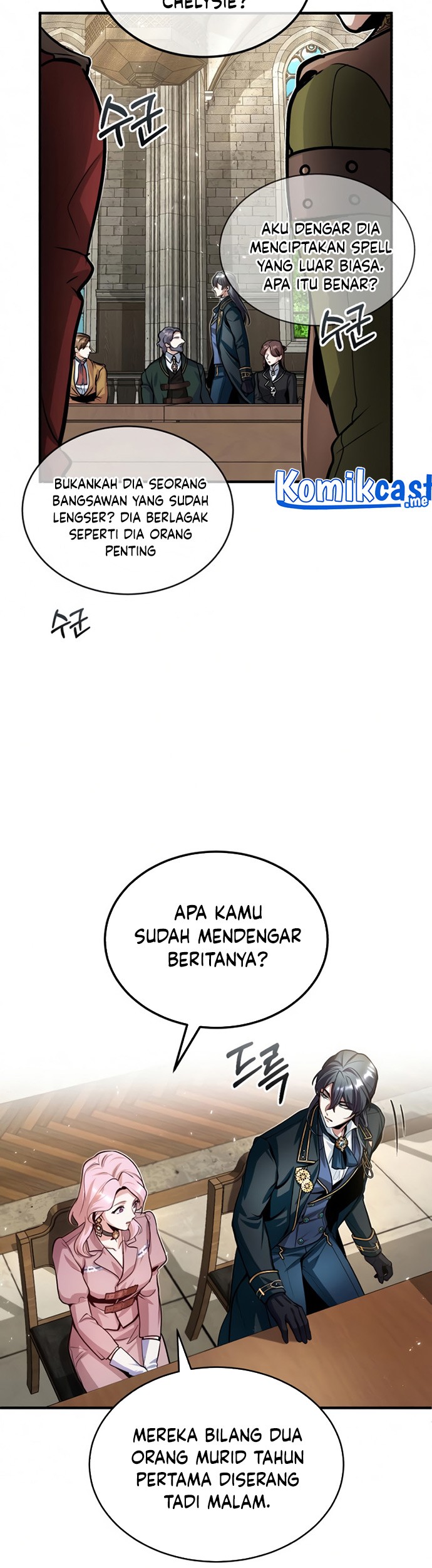 Academy’s Undercover Professor Chapter 12 - halaman 58