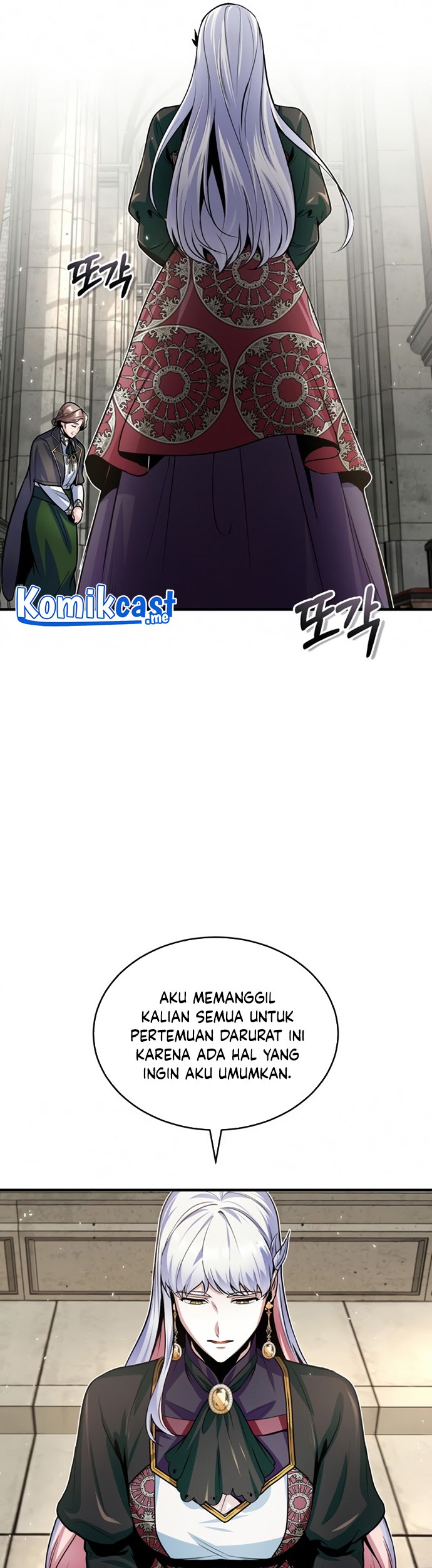Academy’s Undercover Professor Chapter 12 - halaman 64