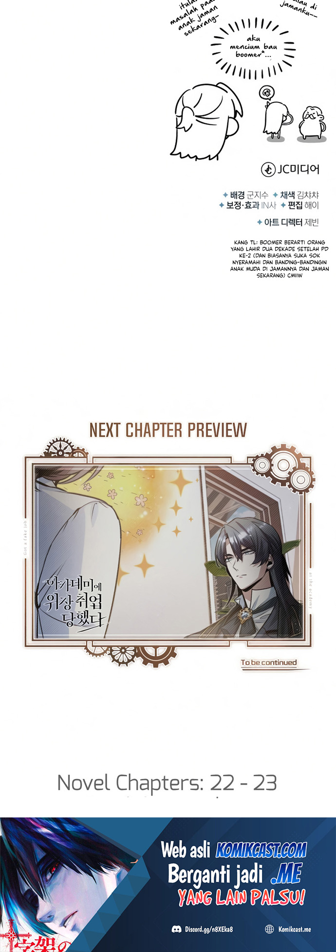 Academy’s Undercover Professor Chapter 12 - halaman 75