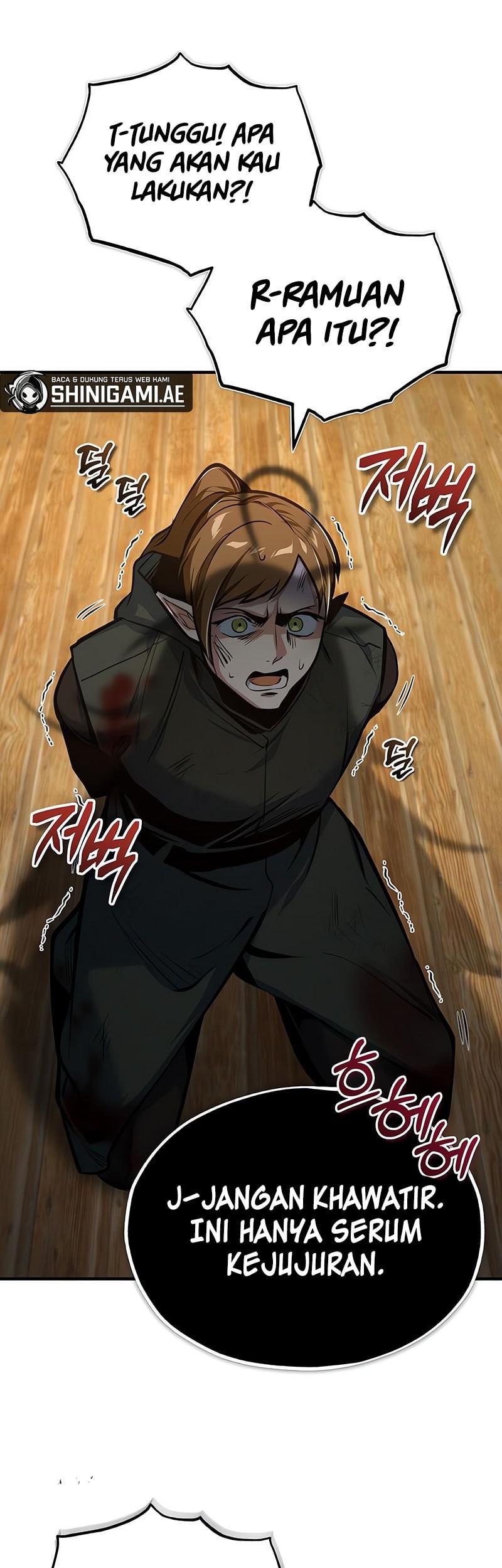 Academy’s Undercover Professor Chapter 120 - halaman 11