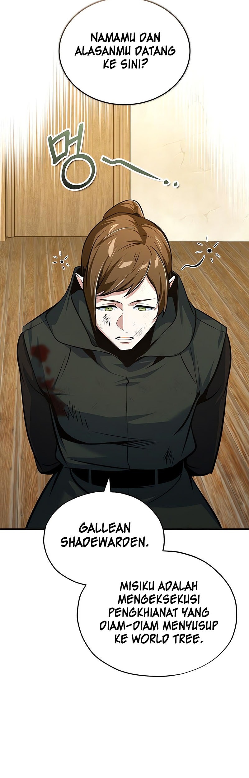 Academy’s Undercover Professor Chapter 120 - halaman 13