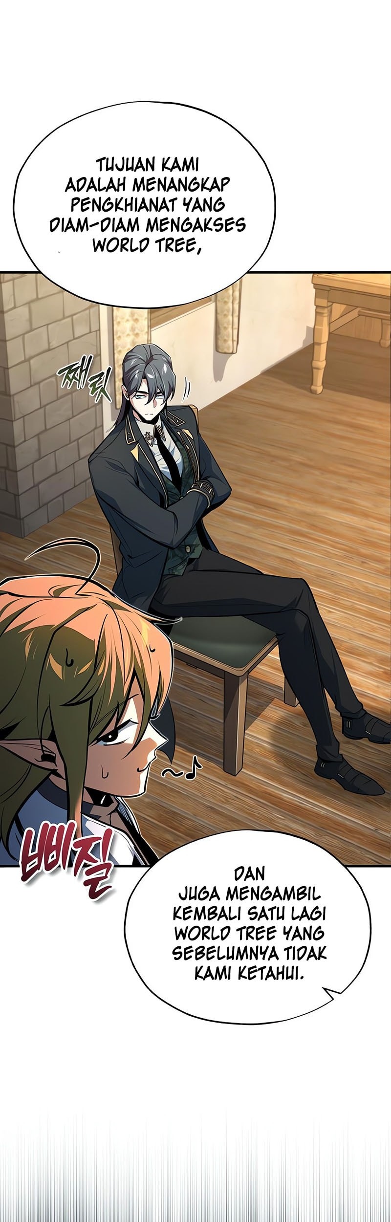 Academy’s Undercover Professor Chapter 120 - halaman 15
