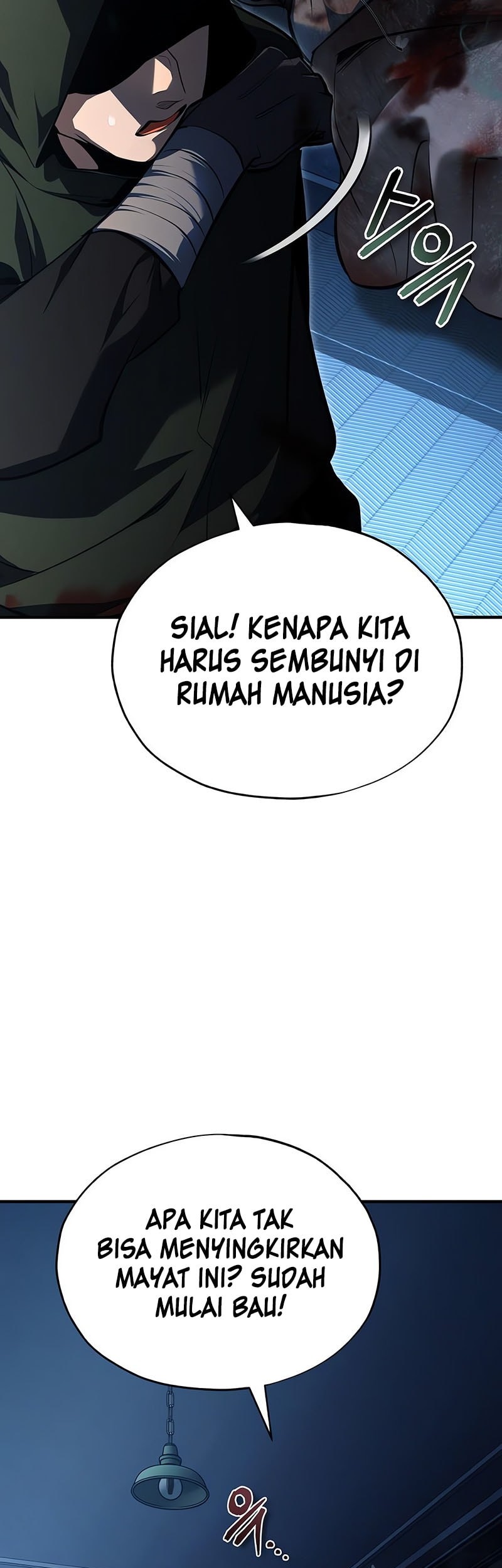 Academy’s Undercover Professor Chapter 120 - halaman 31