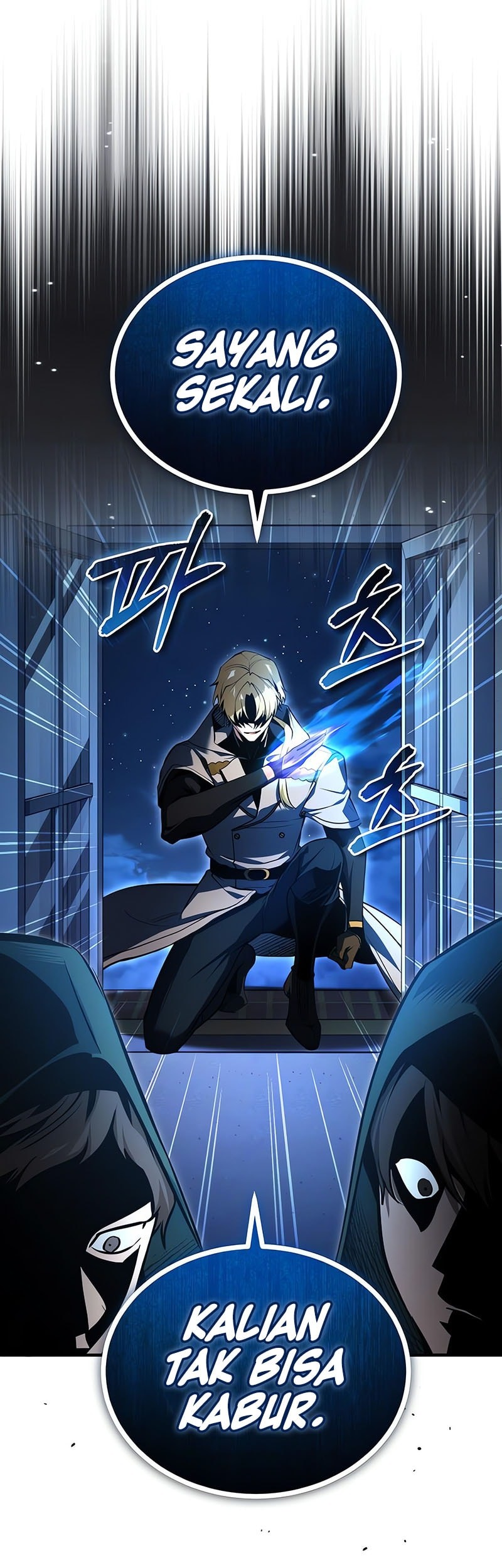 Academy’s Undercover Professor Chapter 120 - halaman 33
