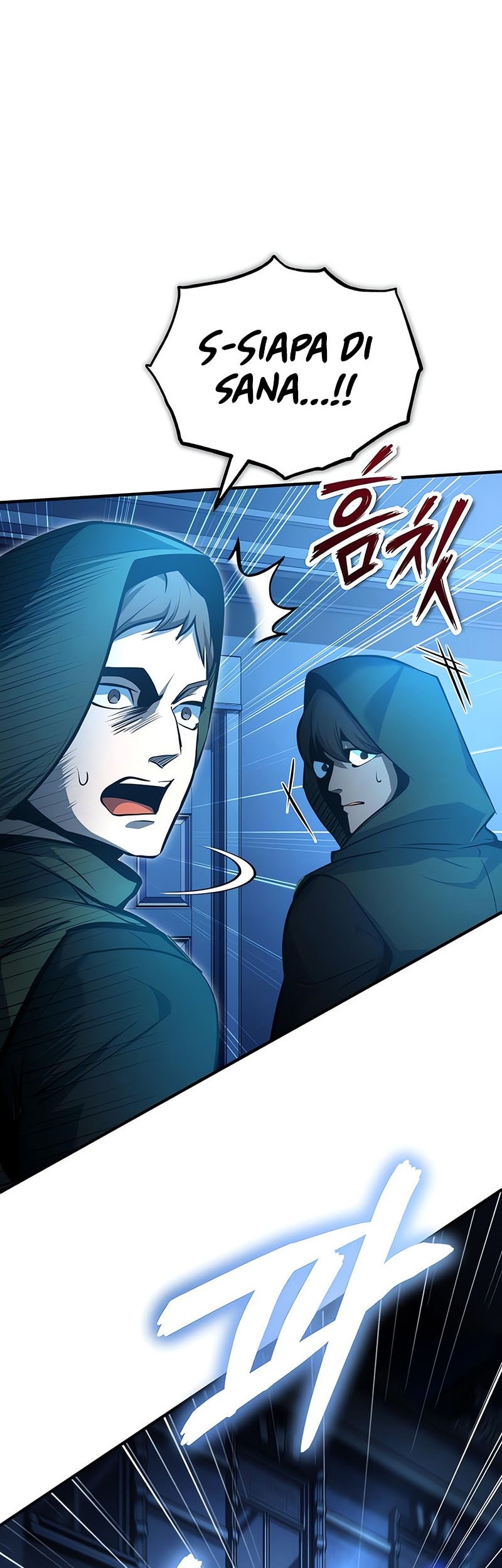 Academy’s Undercover Professor Chapter 120 - halaman 34