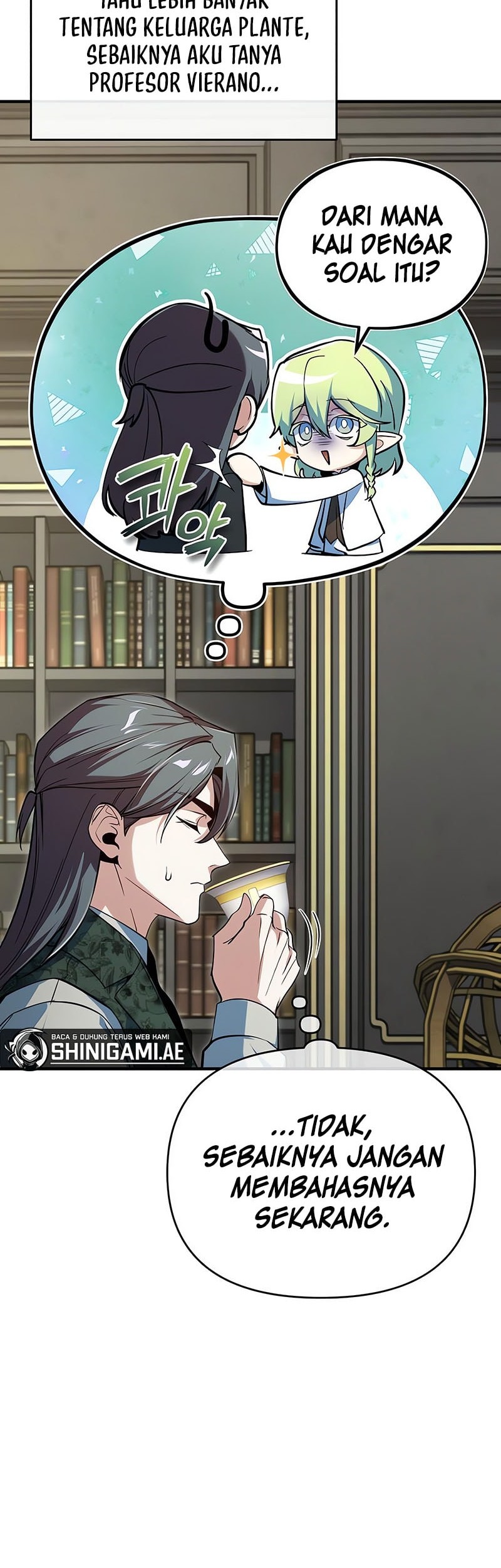 Academy’s Undercover Professor Chapter 120 - halaman 42