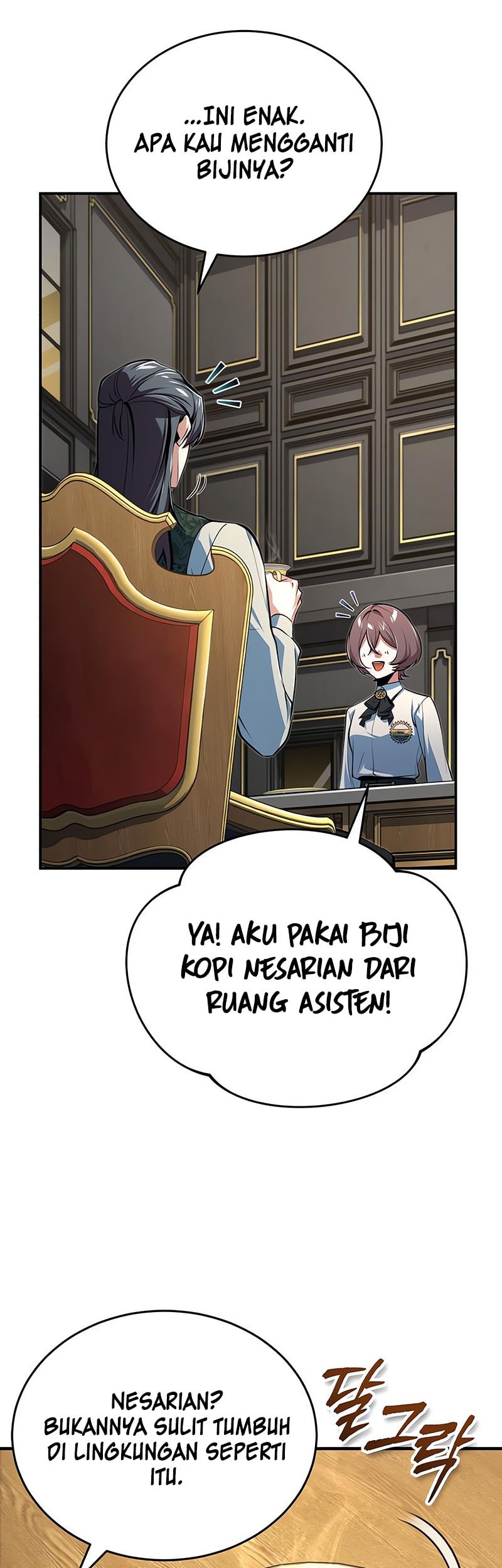 Academy’s Undercover Professor Chapter 120 - halaman 43