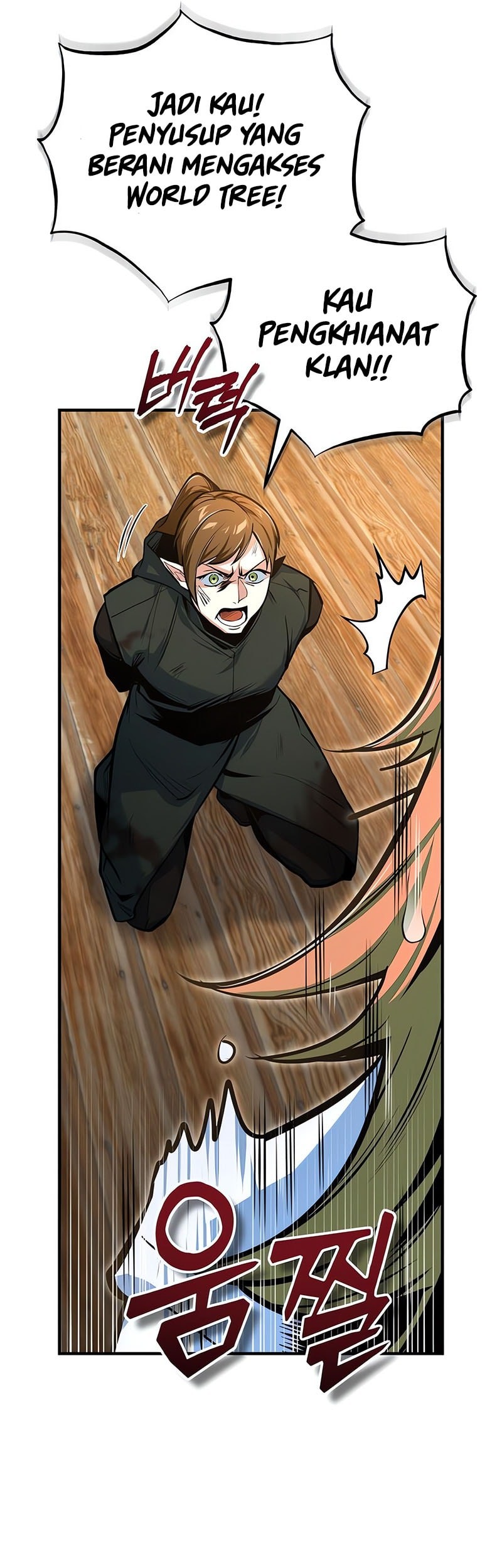 Academy’s Undercover Professor Chapter 120 - halaman 6