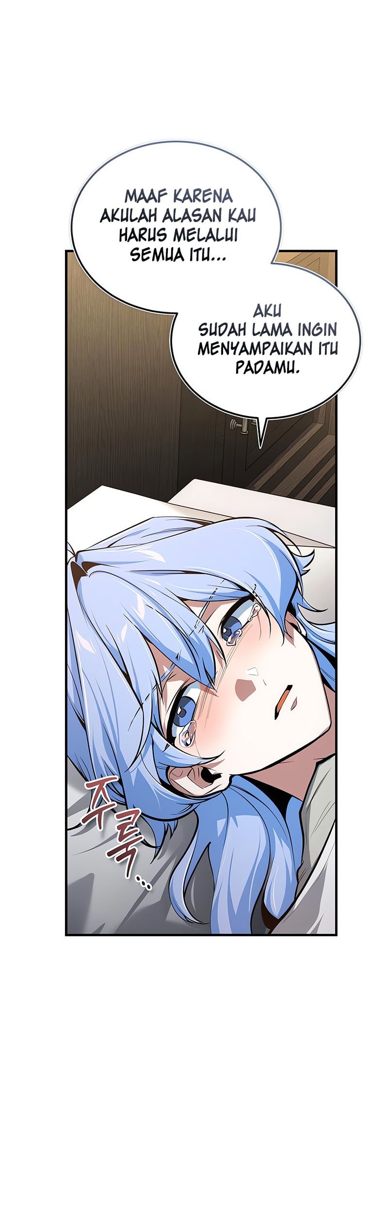 Academy’s Undercover Professor Chapter 120 - halaman 64