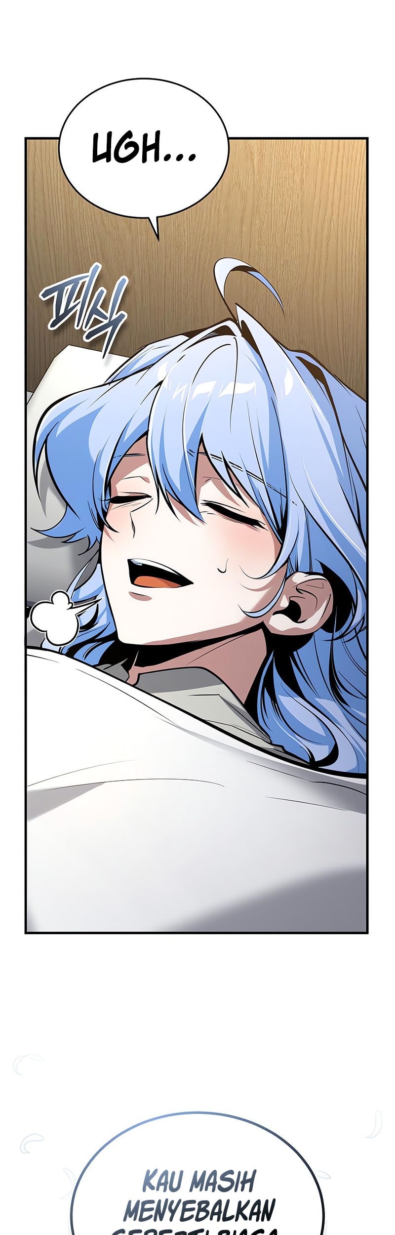 Academy’s Undercover Professor Chapter 120 - halaman 69