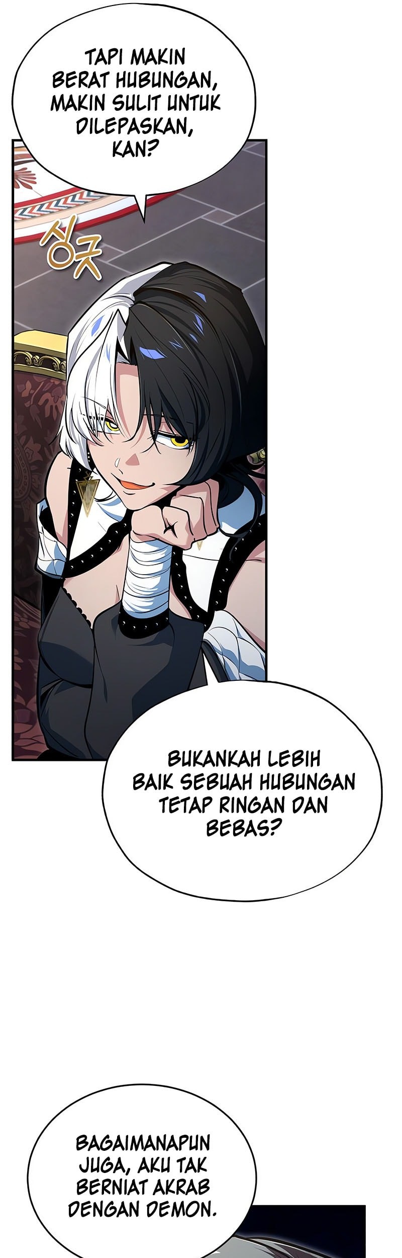 Academy’s Undercover Professor Chapter 121 - halaman 10