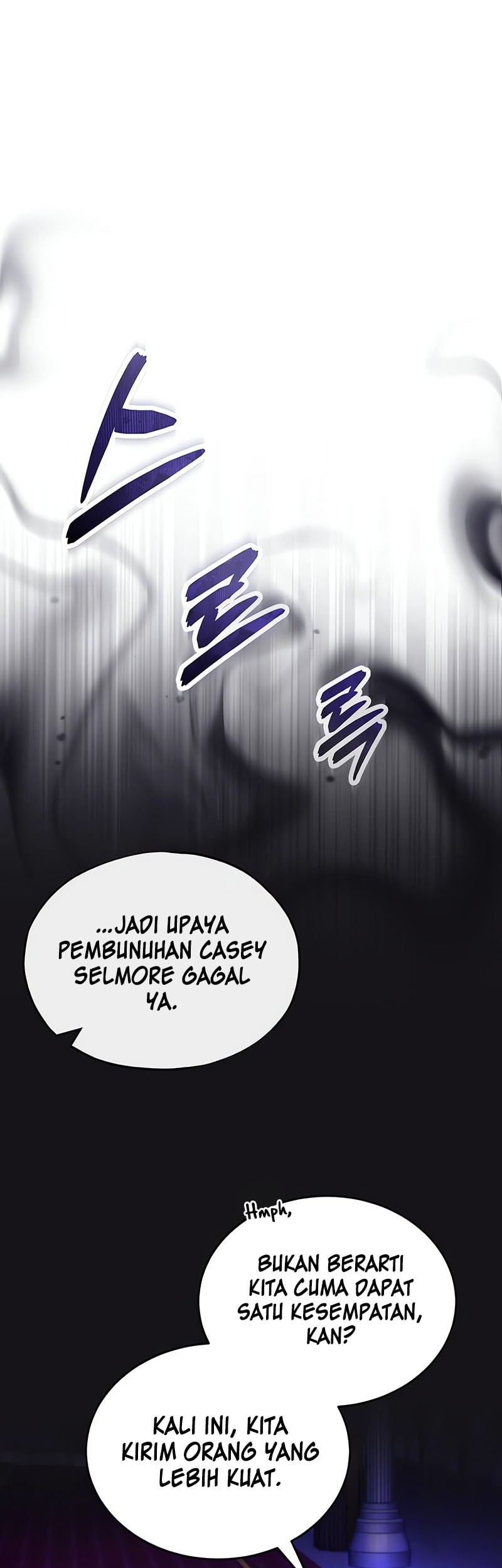 Academy’s Undercover Professor Chapter 121 - halaman 20