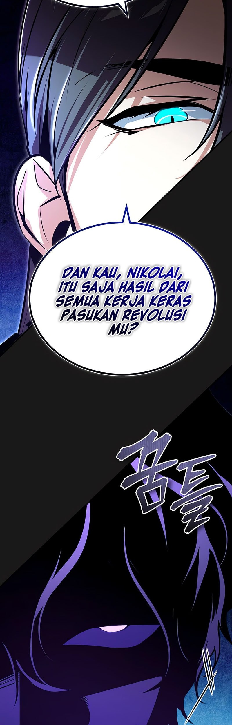 Academy’s Undercover Professor Chapter 121 - halaman 24