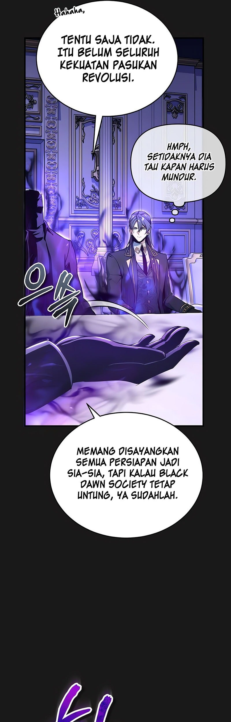 Academy’s Undercover Professor Chapter 121 - halaman 26