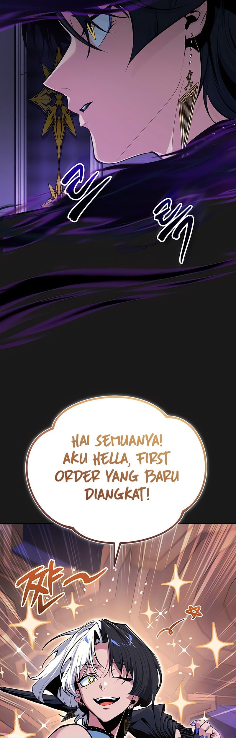 Academy’s Undercover Professor Chapter 121 - halaman 30
