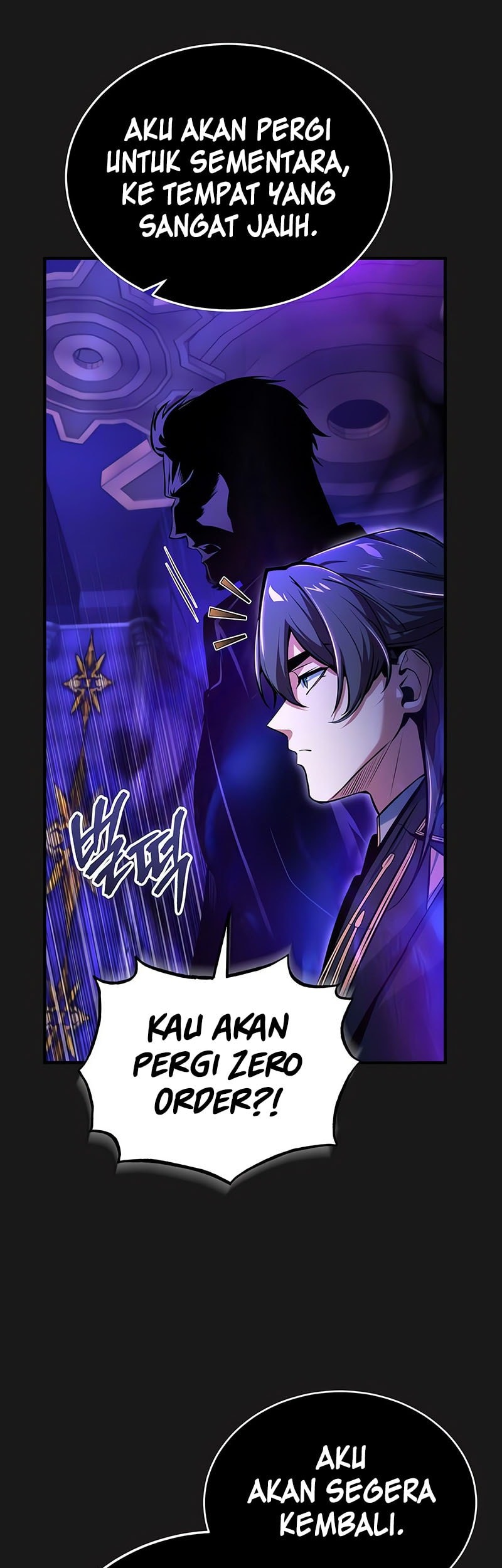 Academy’s Undercover Professor Chapter 121 - halaman 46