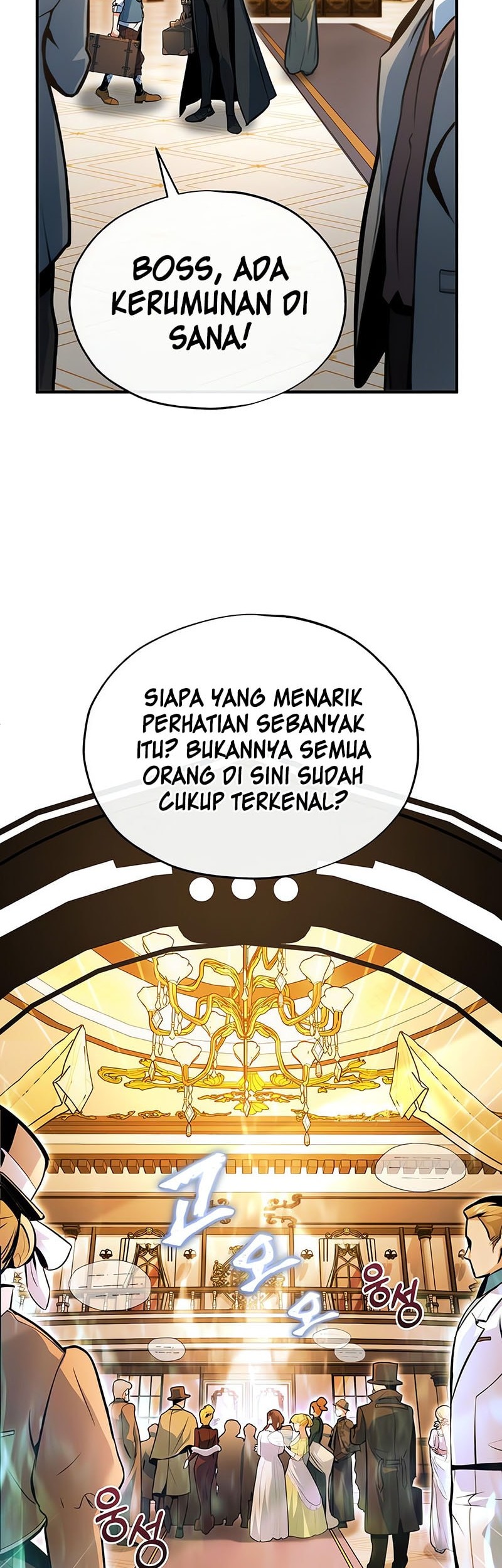 Academy’s Undercover Professor Chapter 122 - halaman 19