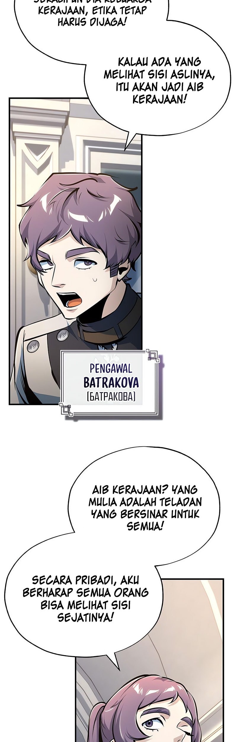 Academy’s Undercover Professor Chapter 122 - halaman 27