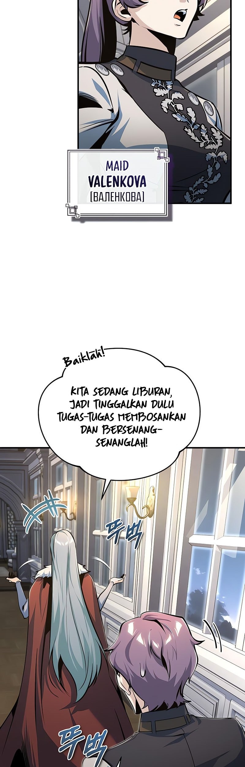 Academy’s Undercover Professor Chapter 122 - halaman 28