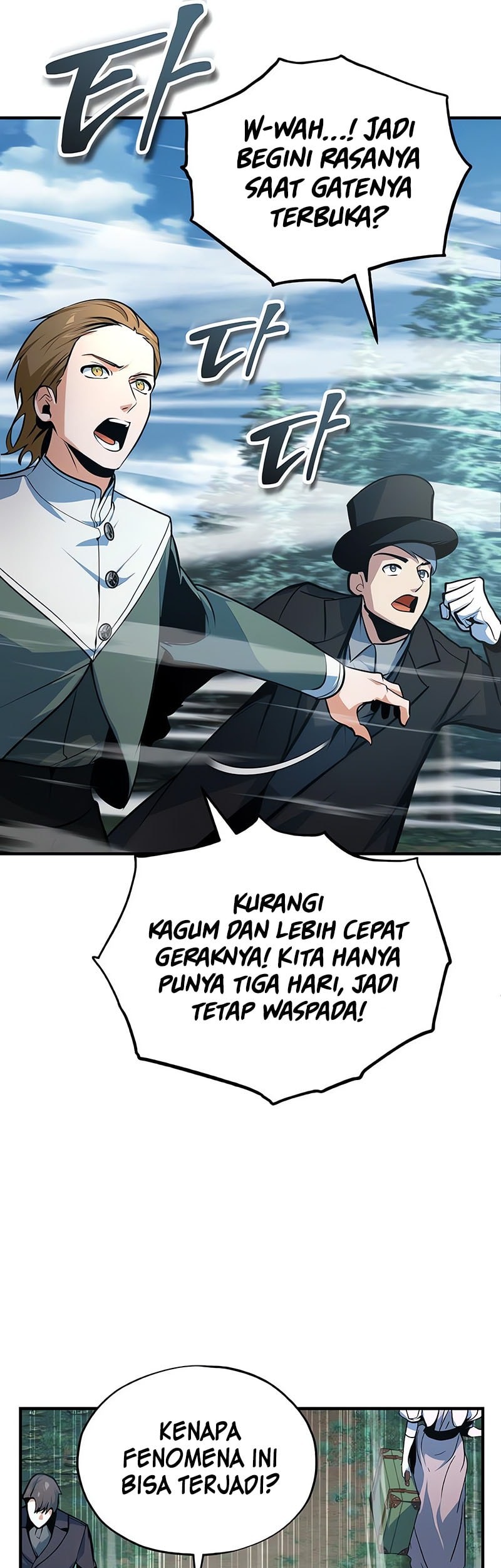 Academy’s Undercover Professor Chapter 122 - halaman 54