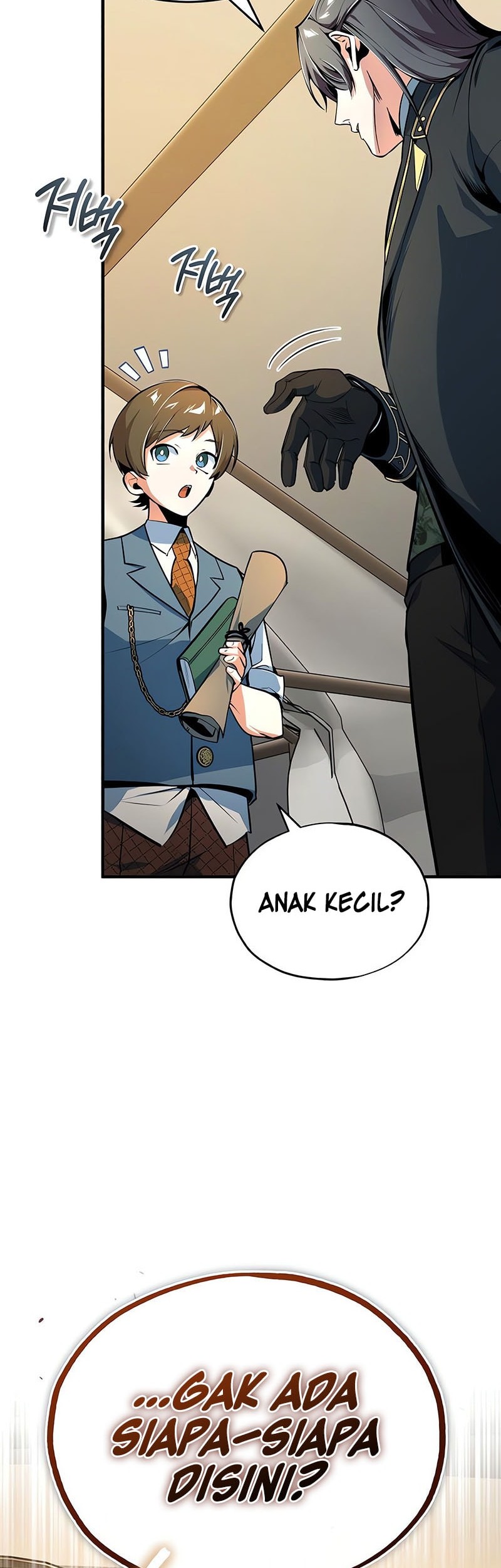Academy’s Undercover Professor Chapter 122 - halaman 67