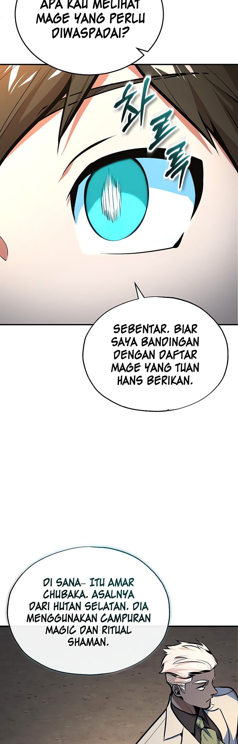 Academy’s Undercover Professor Chapter 123 - halaman 11
