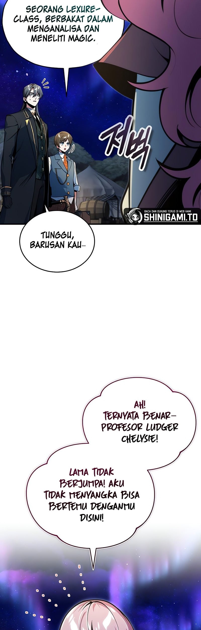 Academy’s Undercover Professor Chapter 123 - halaman 16