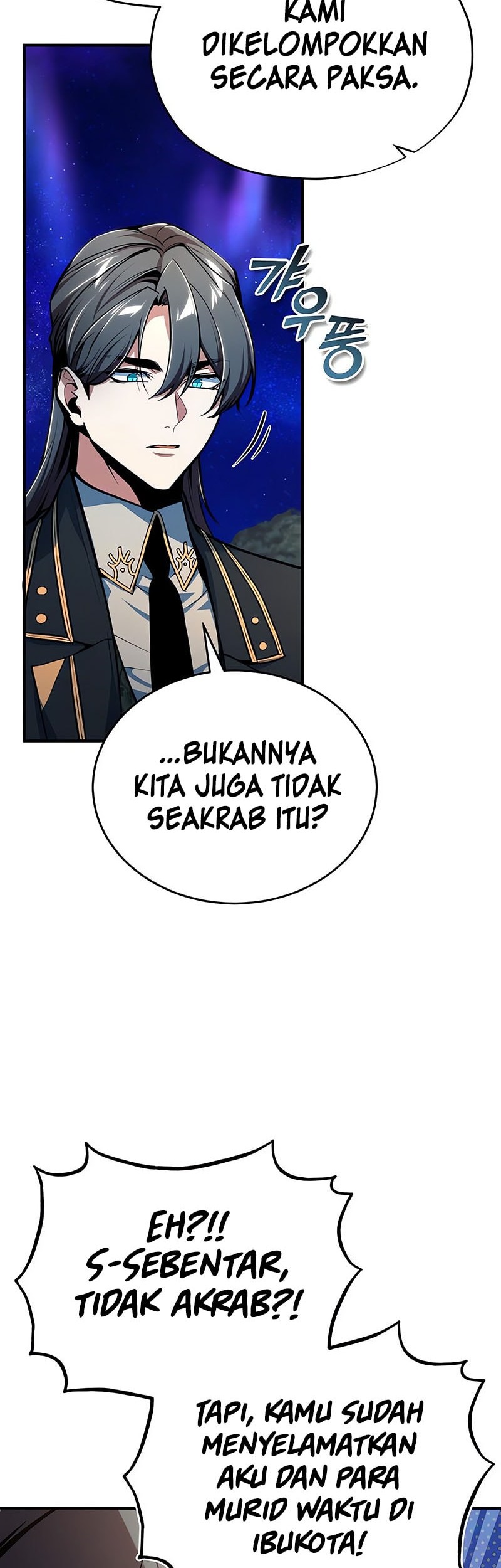 Academy’s Undercover Professor Chapter 123 - halaman 19