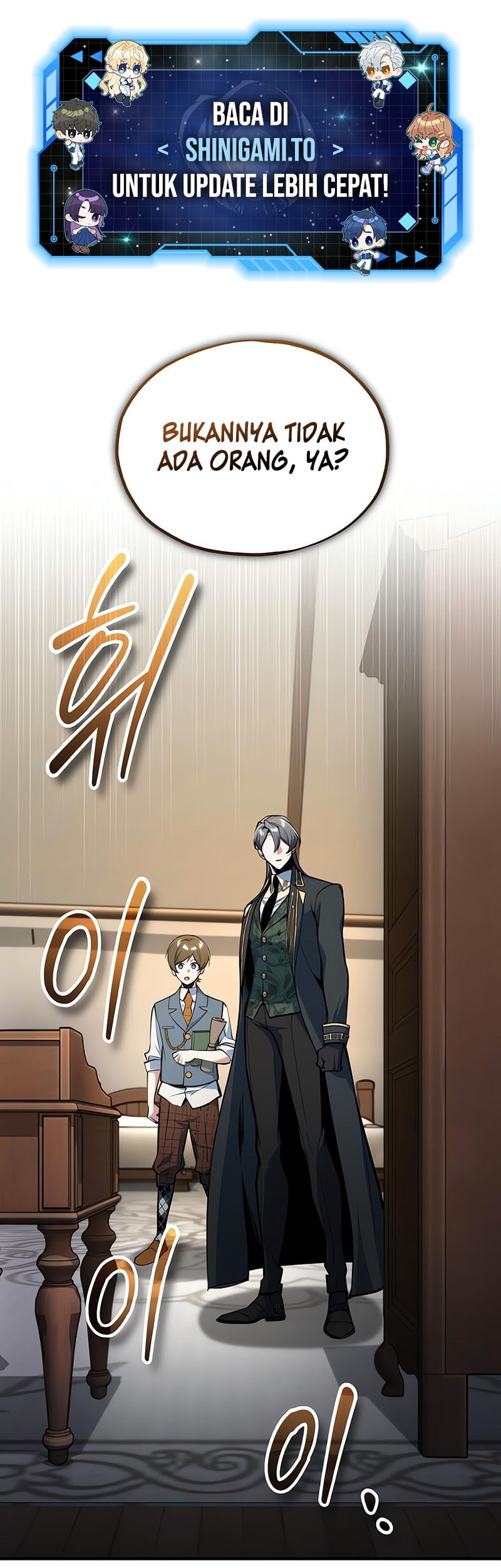 Academy’s Undercover Professor Chapter 123 - halaman 2