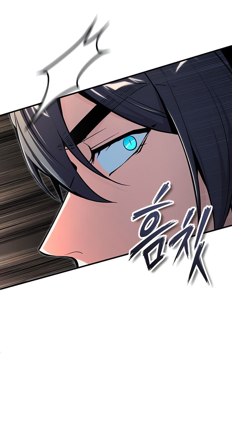 Academy’s Undercover Professor Chapter 123 - halaman 29