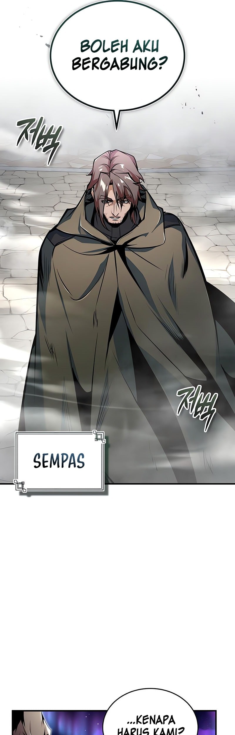 Academy’s Undercover Professor Chapter 123 - halaman 38
