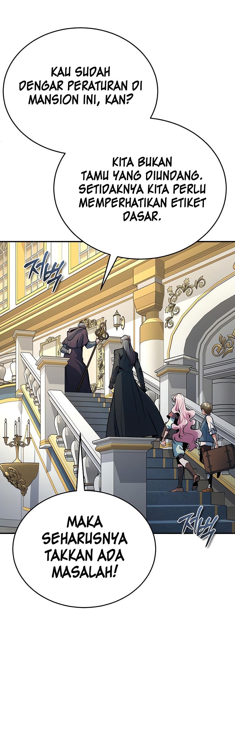 Academy’s Undercover Professor Chapter 123 - halaman 51