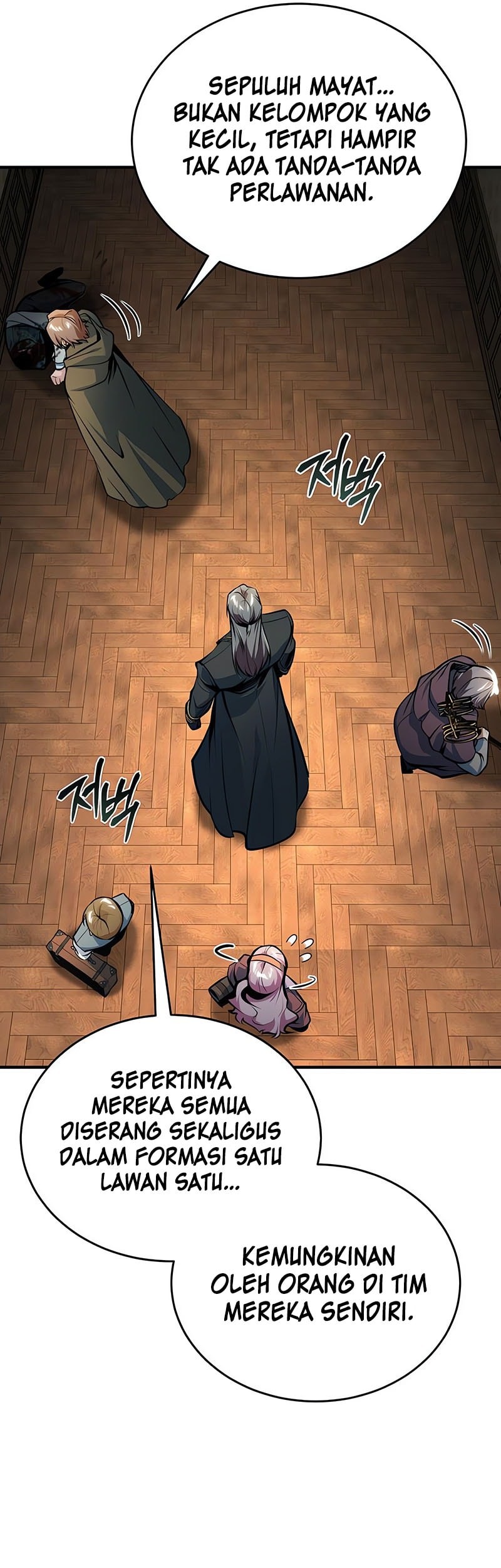Academy’s Undercover Professor Chapter 123 - halaman 62