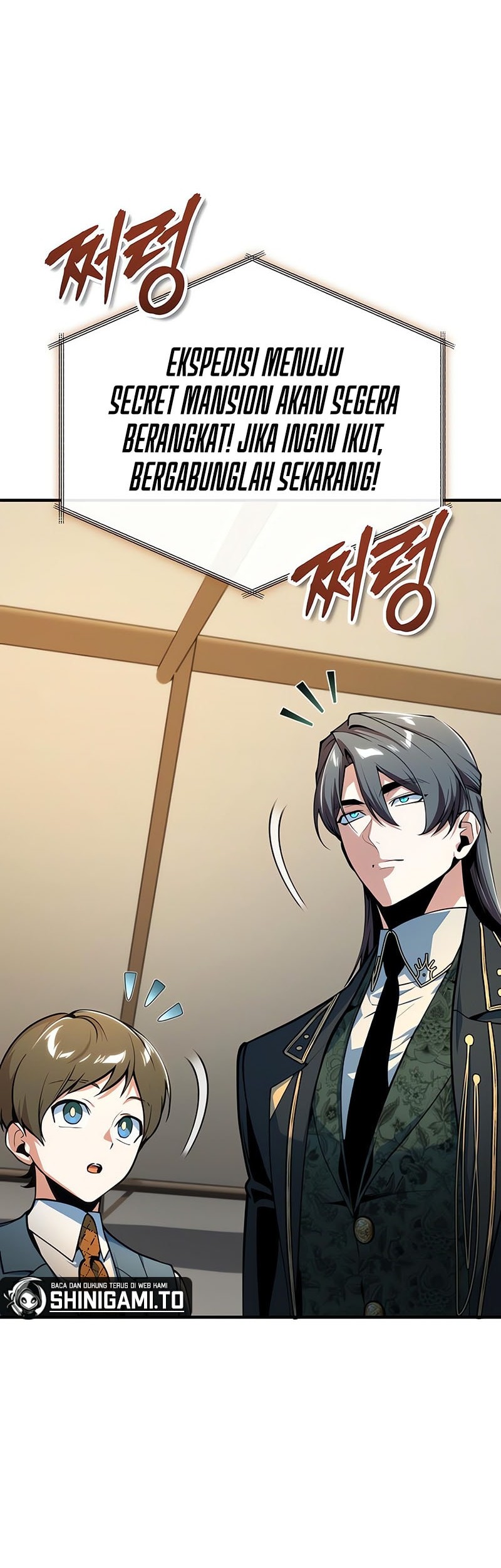 Academy’s Undercover Professor Chapter 123 - halaman 7