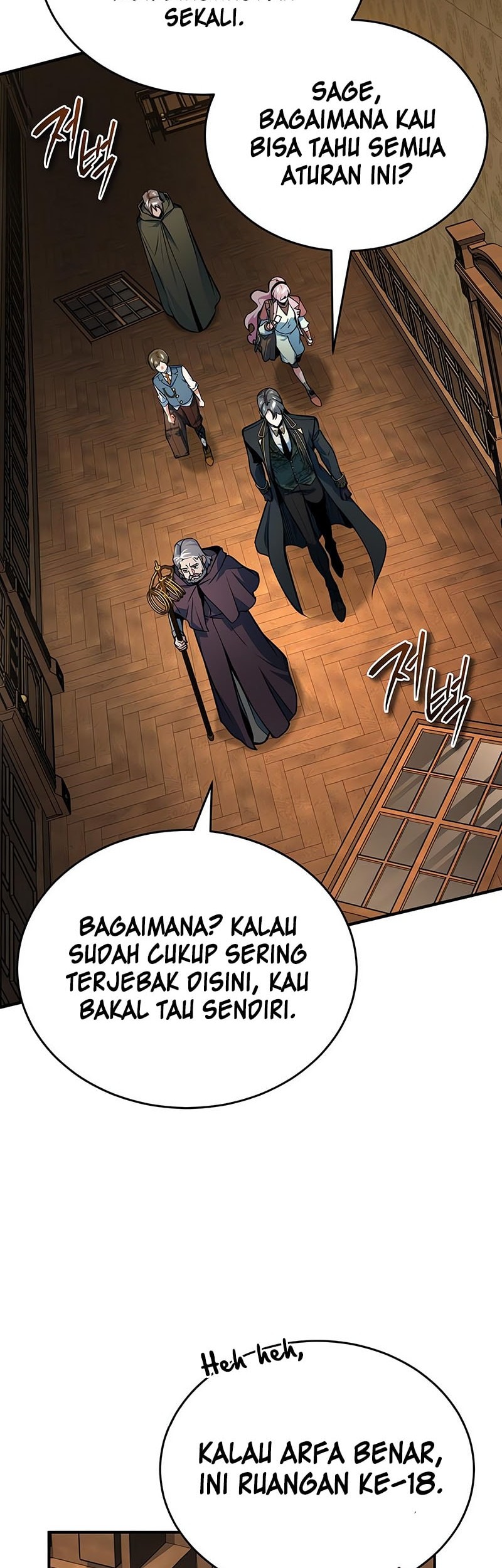 Academy’s Undercover Professor Chapter 124 - halaman 3