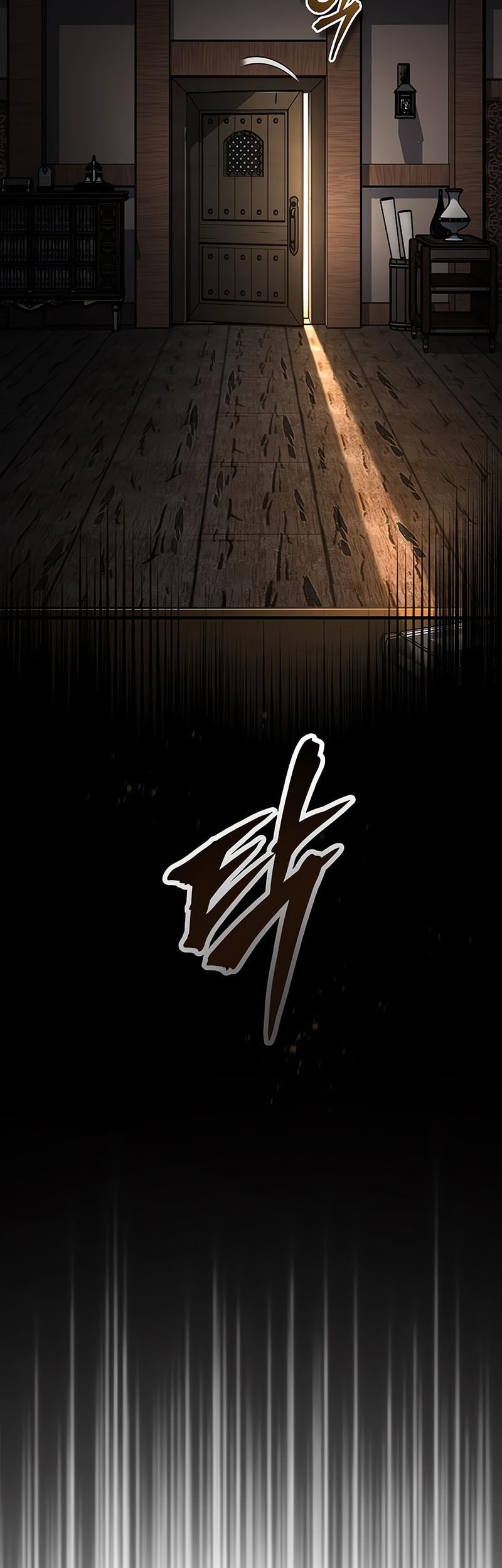 Academy’s Undercover Professor Chapter 124 - halaman 40