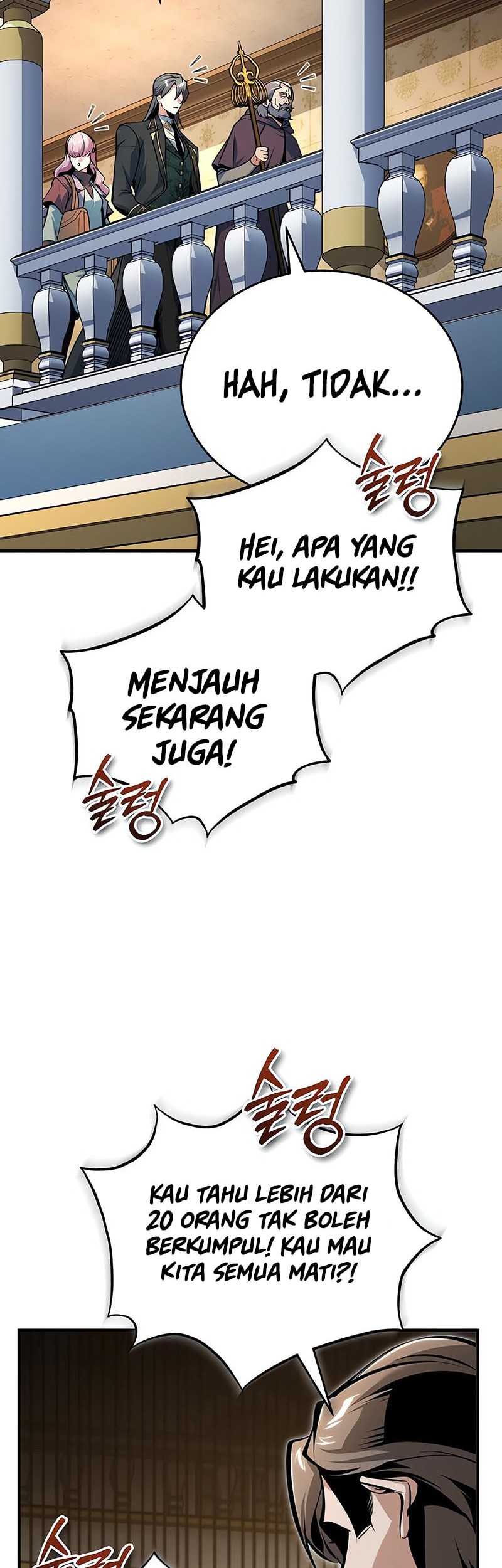 Academy’s Undercover Professor Chapter 124 - halaman 43