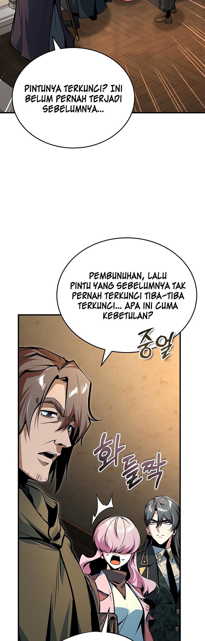 Academy’s Undercover Professor Chapter 124 - halaman 47