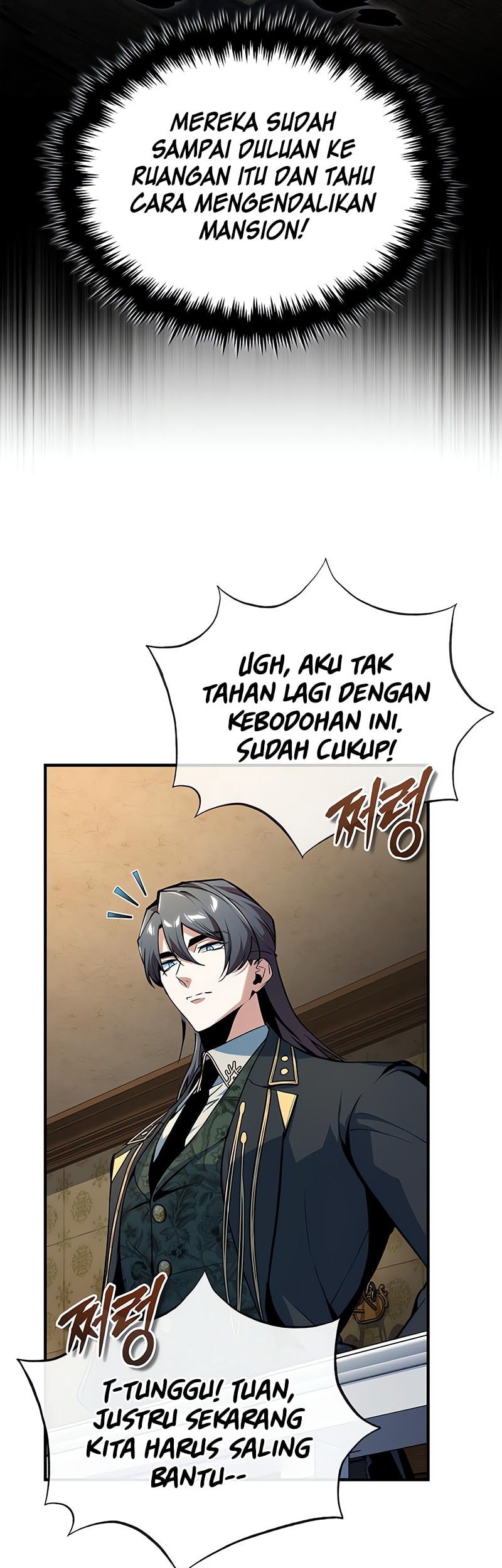 Academy’s Undercover Professor Chapter 124 - halaman 50