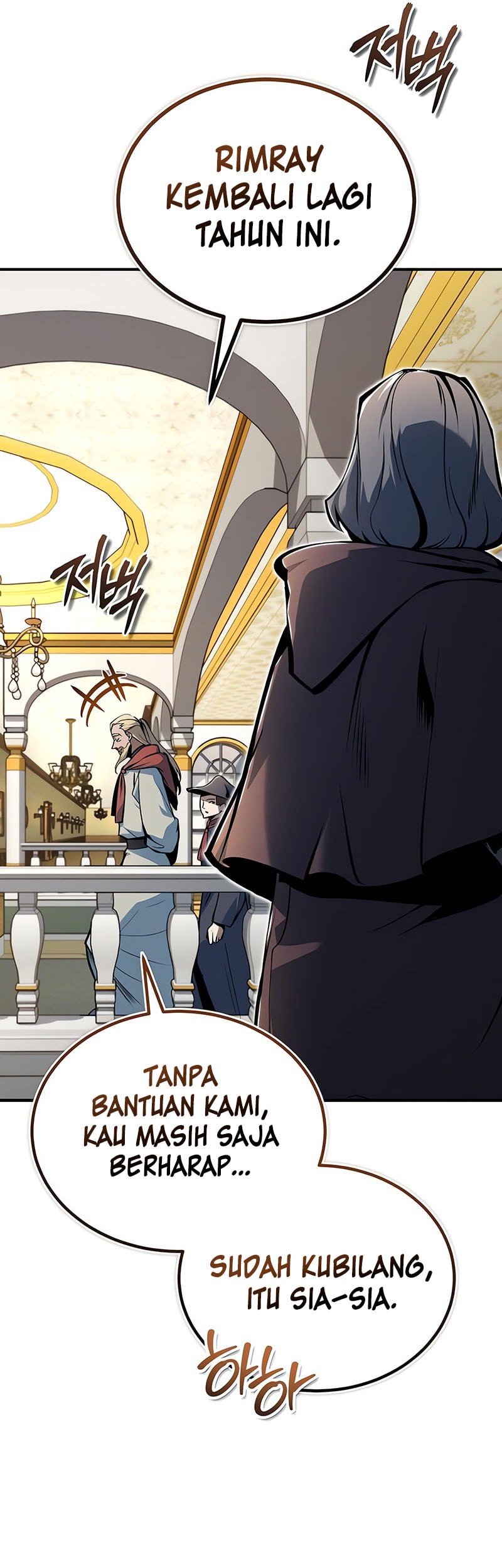 Academy’s Undercover Professor Chapter 124 - halaman 54
