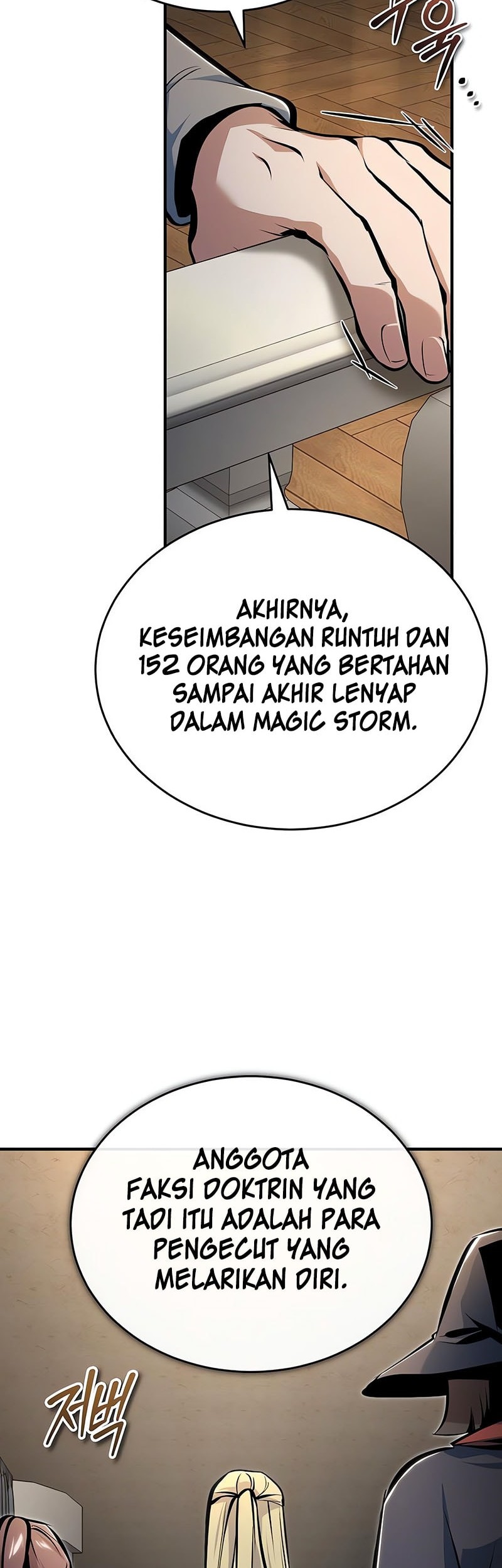 Academy’s Undercover Professor Chapter 124 - halaman 63