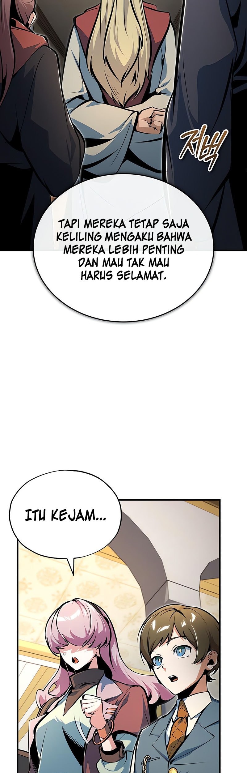 Academy’s Undercover Professor Chapter 124 - halaman 64