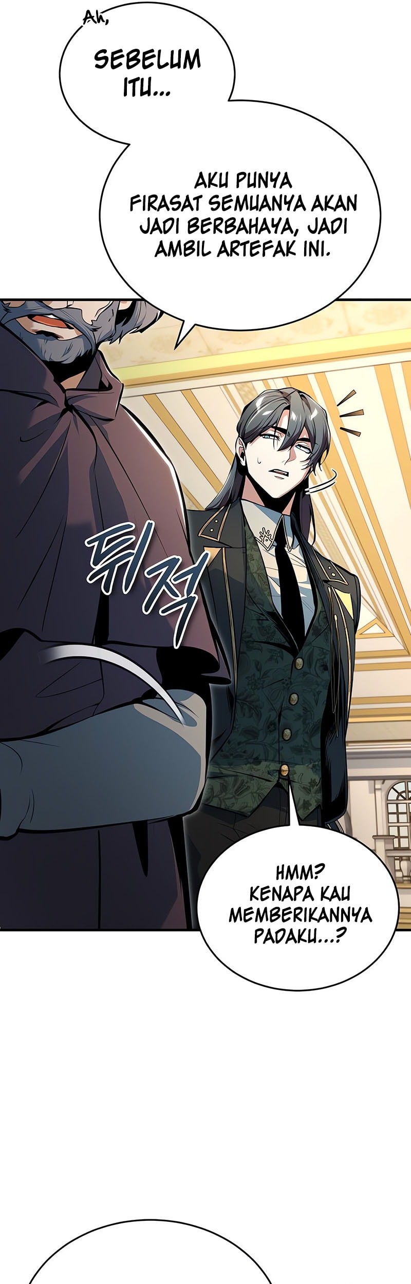 Academy’s Undercover Professor Chapter 124 - halaman 74