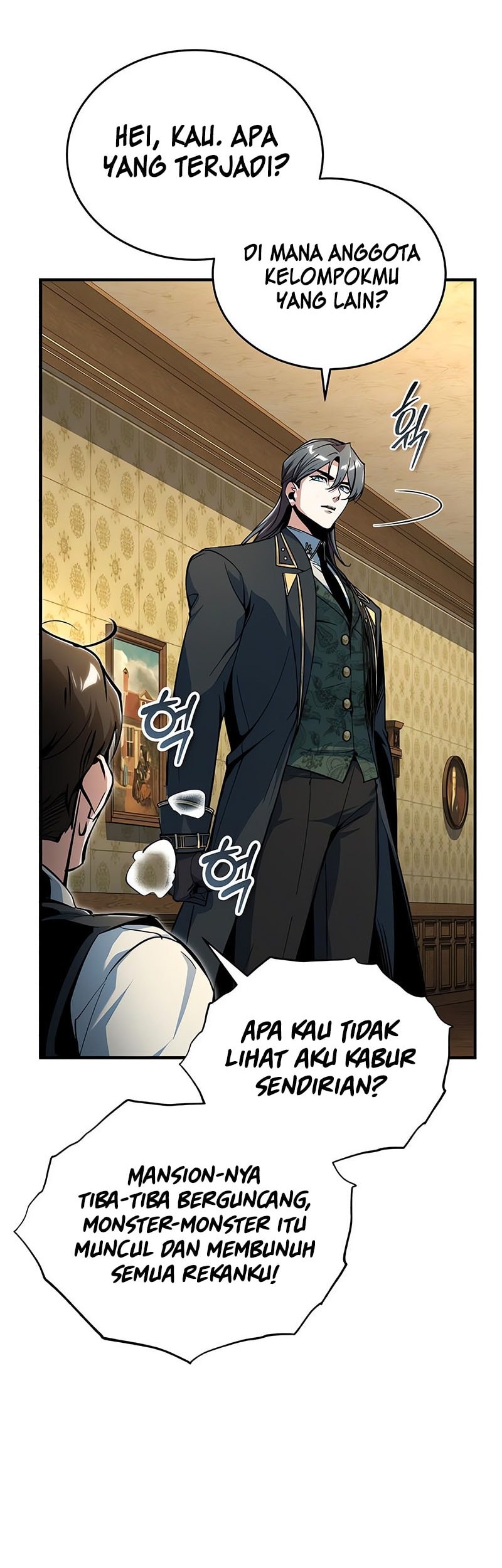 Academy’s Undercover Professor Chapter 125 - halaman 15
