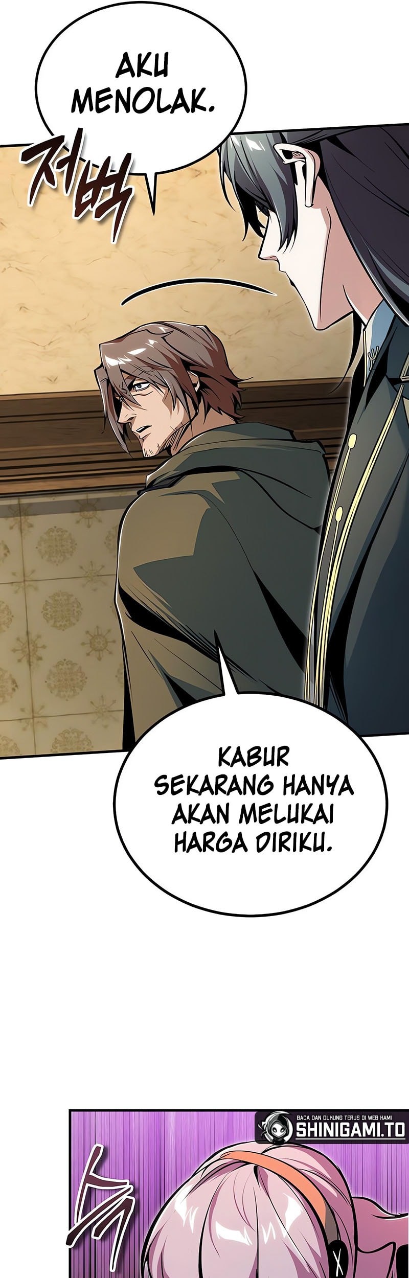 Academy’s Undercover Professor Chapter 125 - halaman 22