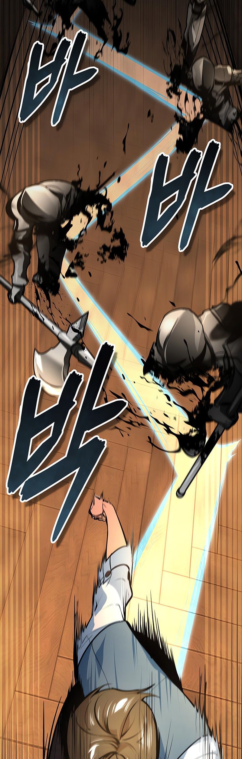 Academy’s Undercover Professor Chapter 125 - halaman 38
