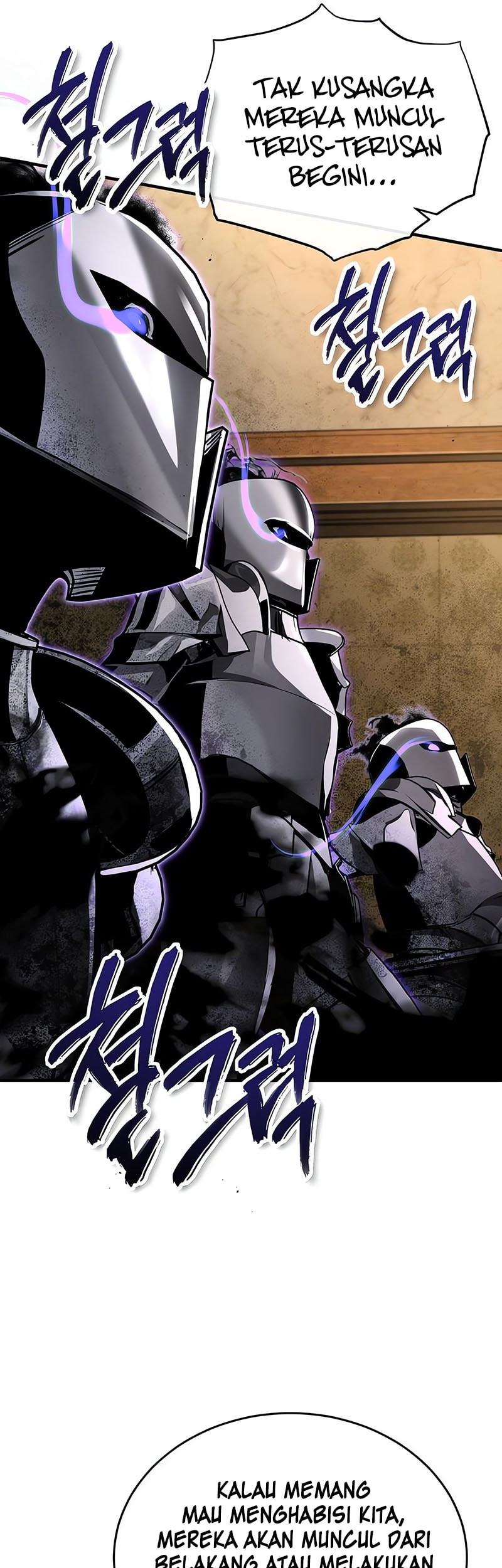 Academy’s Undercover Professor Chapter 125 - halaman 42