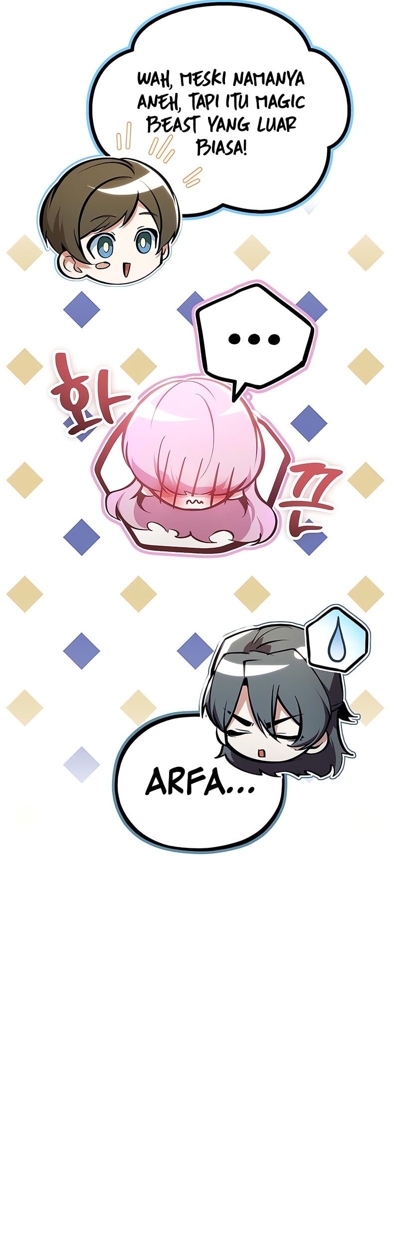 Academy’s Undercover Professor Chapter 125 - halaman 50