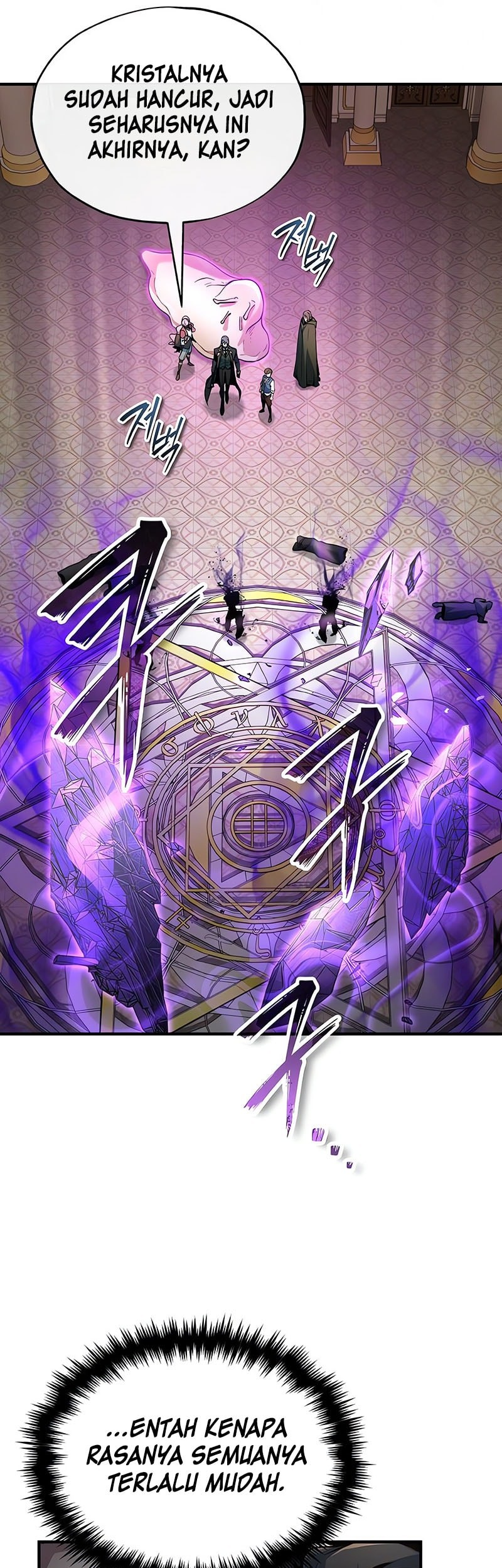 Academy’s Undercover Professor Chapter 125 - halaman 58