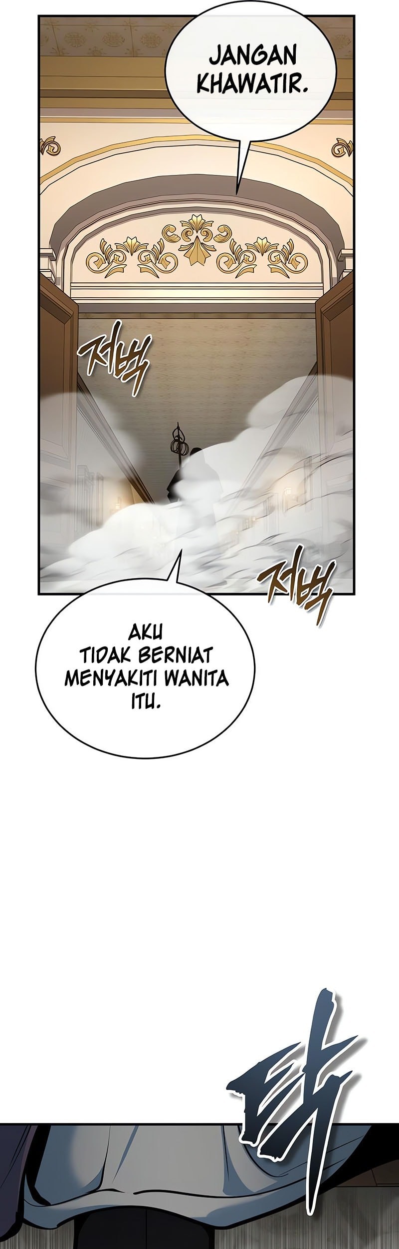 Academy’s Undercover Professor Chapter 125 - halaman 66
